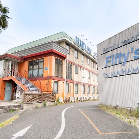 Hotel Tabist Fifty'S For Maihama Tokio Zewnętrze zdjęcie