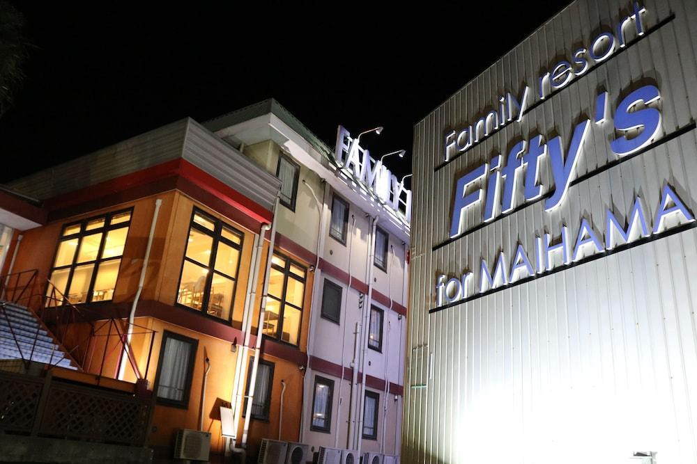 Hotel Tabist Fifty'S For Maihama Tokio Zewnętrze zdjęcie