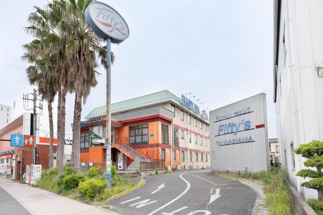 Hotel Tabist Fifty'S For Maihama Tokio Zewnętrze zdjęcie