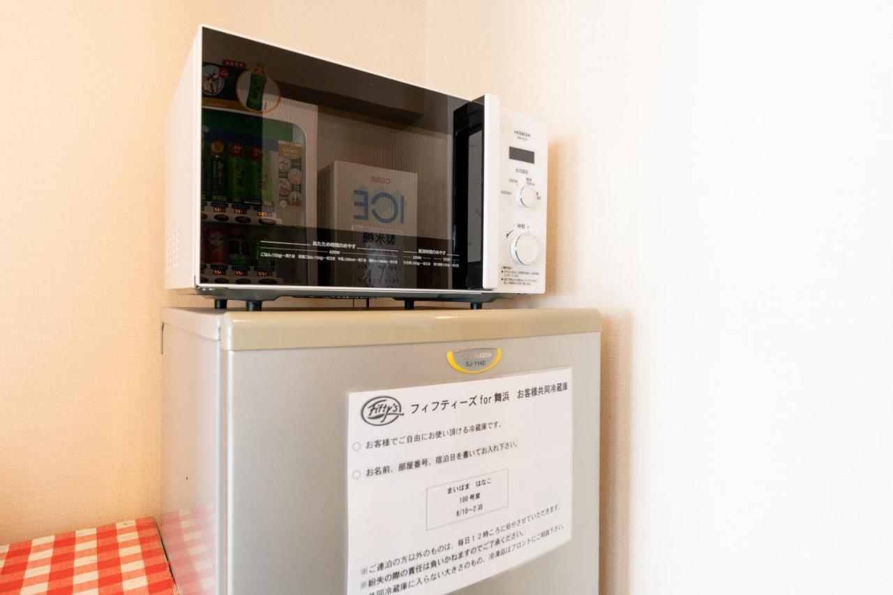 Hotel Tabist Fifty'S For Maihama Tokio Zewnętrze zdjęcie