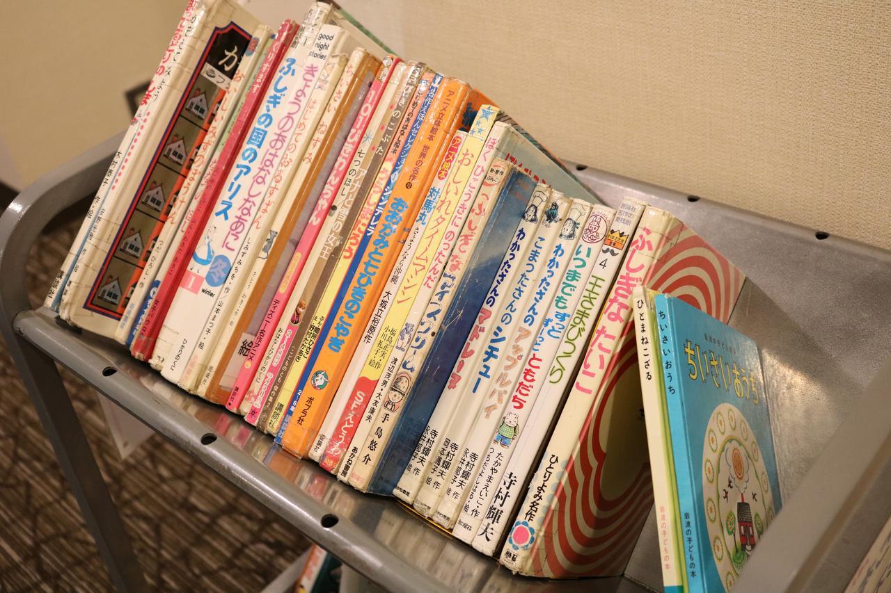 Hotel Tabist Fifty'S For Maihama Tokio Zewnętrze zdjęcie