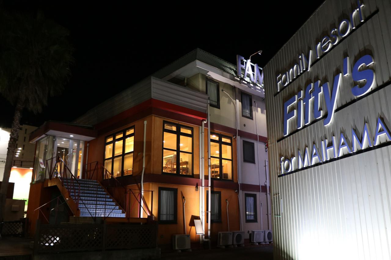 Hotel Tabist Fifty'S For Maihama Tokio Zewnętrze zdjęcie